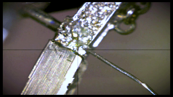 A closeup animation showing our jeweler laser welding a diamond bracelet