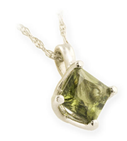 Asteria : Simple Princess Cut Pendant