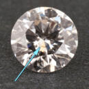 Unique inclusion in a lab grown diamond